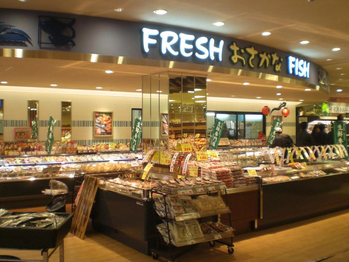 Tsukiyume Kan - House With Parking, 10Mins To Usj, Tennoji, Namba Oszaka Kültér fotó
